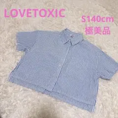 ラブトキシック　LTXC 半袖ストライプシャツ　140cm ブルー　極美品