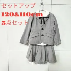 Item thumbnail for item cca23a20-b248-4d24-9deb-7f7761c553f5