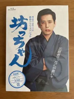 2025年最新】比叡山 延暦寺 DVDの人気アイテム - メルカリ