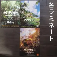 Item thumbnail for item 6f1ad76b-7466-45be-a4f6-c828e88e9721