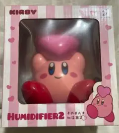 KIRBY HUMIDIFIER 2 カービィ加湿器
