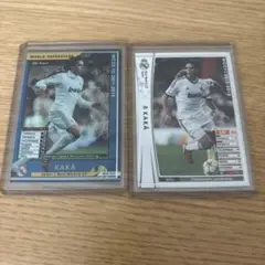 KAKÁ WCCFカード 2枚セット