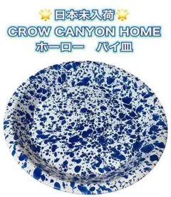 Item thumbnail for item 0f411ac8-460a-4f59-92a3-424f4c7c680d