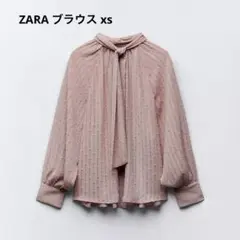 Item thumbnail for item a04a420e-cc9f-43d0-a9c6-32f52b741e9d