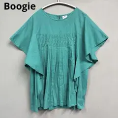 Boogie トップス　ブラウス　シャツ　袖フリル　ターコイズグリーン