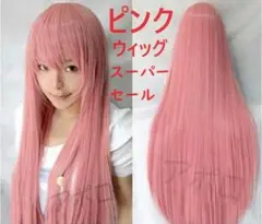 Item thumbnail for item 6ec5fe39-7c44-4527-8fd1-f8a260eb4766