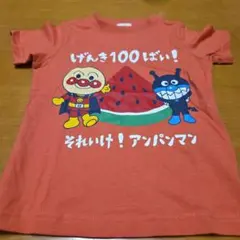 アンパンマン Tシャツ サイズ90 オレンジ