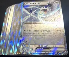 ポケモンカードex、光カード、ポケモンカード合計100枚まとめ売り