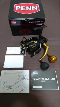 マグロキャスティング⭐︎PEN SLAMMER 8500