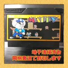 FC ファミコンソフト　マッピー