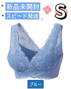 ♡正規品保証♡LUNAルーナ ナチュラルアップナイトブラhkb