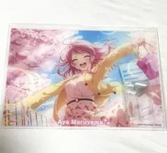 バンドリ 丸山彩　イラストアクリルボード