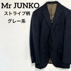 【美品】ミスタージュンコ ストライプ テーラードジャケット ミチコロンドン