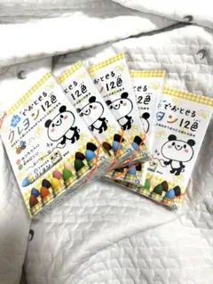 Item thumbnail for item ca694aee-1558-463e-85f3-ef2cf1c9d070