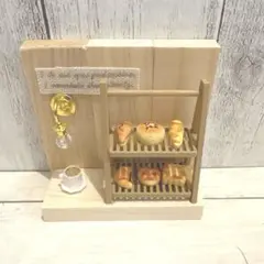 再販！ナチュラルインテリア雑貨　パン屋さん　ミニチュア