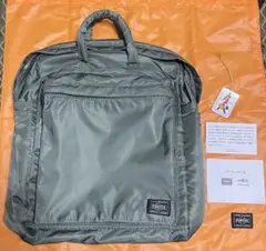 【極美品】HEAD PORTER TANKER リュック 2wayセージグリーン