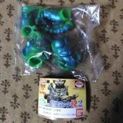 Item thumbnail for item ff945789-e6b9-4f6d-8071-79569a6d0a8f