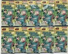 Item thumbnail for item bd7c6d0c-795f-4733-8ead-ca39215b30ea