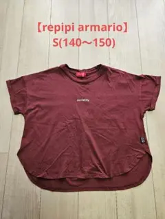 【repipi armario】半袖Tシャツ S(140～150)