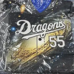 中日ドラゴンズ　ガチャ　#55細川成也選手