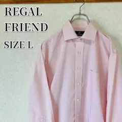 REGAL FRIEND 長袖シャツ サイズL ピンク