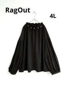 Item thumbnail for item 7428d260-67fe-406e-9dd0-0fa738ddcdaa