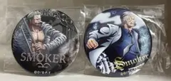 ワンピース　輩缶バッジ　スモーカー