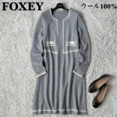 Item thumbnail for item 6ad1a12f-9089-434f-bd22-176fe10e70fb