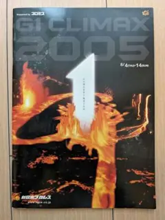 Item thumbnail for item 823a5a30-4982-4dd1-890d-caca6d329b46