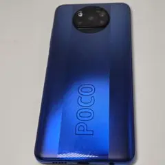 2025年最新】poco x3 pro 本体の人気アイテム - メルカリ