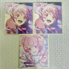 Item thumbnail for item f27b6969-bc76-4aa4-aaf8-7214e37f58a5