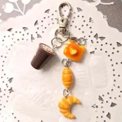 パンとコーヒーとʕ ´ᴥ` ʔキーホルダー　チャーム