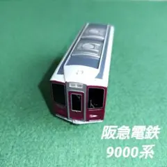 Item thumbnail for item 7131d6da-68f6-4d07-8bb9-6eaee29c8fca