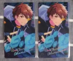 あんスタ 招募 千秋