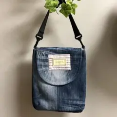 デニムリメイク、ショルダーバッグ