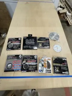 丸鋸の刃ジャンク品9枚セット