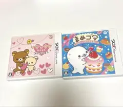 まめゴマ　はっぴー！スイーツファーム リラックマ　なかよしコレクション　3DS