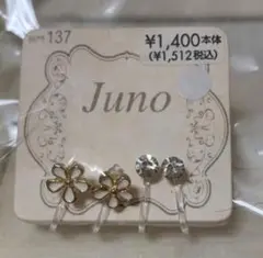 Juno イヤーカフ 新品 未使用