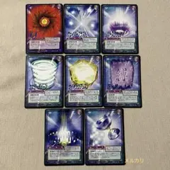 レア サガ フロンティア サガフロ トレーディング カード ゲーム 術 8種