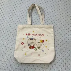 ☆楽天　お買いものパンダ　お買い物　トートバッグ　非売品