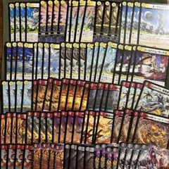 邪神vs邪神Ⅱ　R以下各4枚セット　4コン　デュエルマスターズ　黒トレジャー