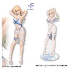 キミゼロ 白河月愛～GiGO限定～ ２種セット