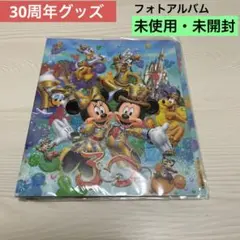 Item thumbnail for item d27e3c26-3d34-45ea-b625-7d4e352aadb6