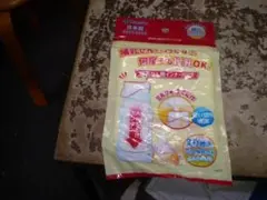哺乳びん用インナーバッグ 240ml用 20枚入 カネソン