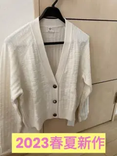 ⭐️エルメス 2023SS ロングスリーブカーデガン 38⭐️