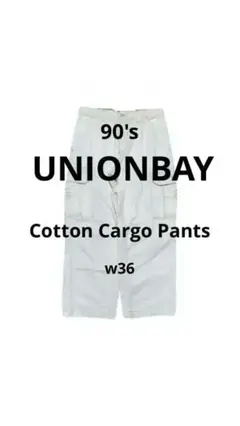 90s UNIONBAY cotton cargo pants