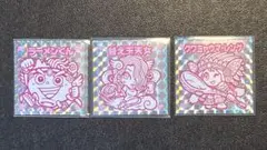 ラーメンラリー　バレンタイン3枚セット　グリーンハウス