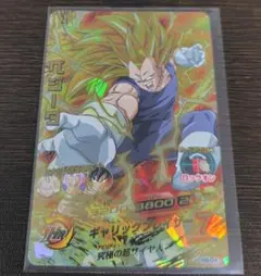 Item thumbnail for item 9a588864-0b62-4b81-9cf5-8f3d1c85d3ba