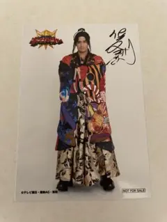 王様戦隊キングオージャー カグラギ セット