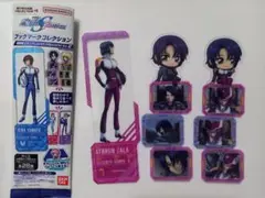 アスラン　ブックマークコレクション